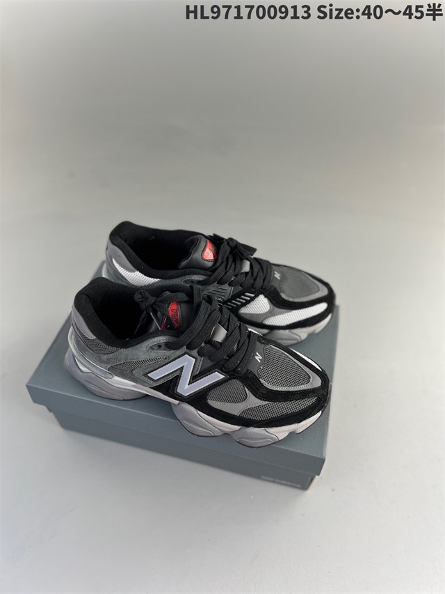 new balance 9060 shoes-038
